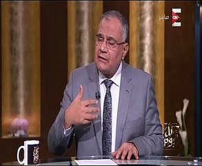 "أديب" لسعد الهلالى: هتوحشنا.. وممكن مكرم يوقفلى البرنامج عشان رافض قراره