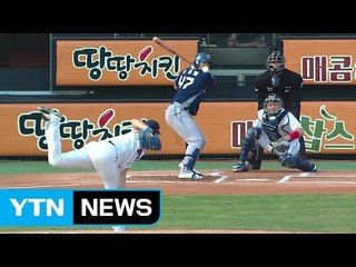 함덕주, 후반기에 4승...5선발 에이스 우뚝 / YTN