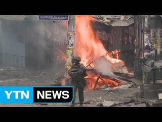 케냐 대선 후 유혈충돌...야권 "사망자 백명 넘어" / YTN