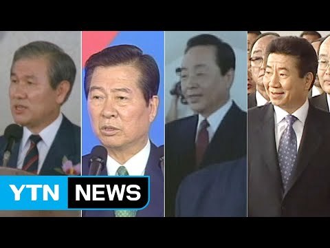 독립기념관 30년, 가장 많이 다녀간 대통령은? / YTN