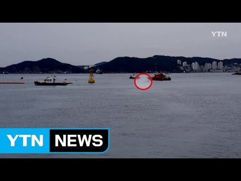 부산 해변에서 물놀이하던 50대 남성 숨져 / YTN