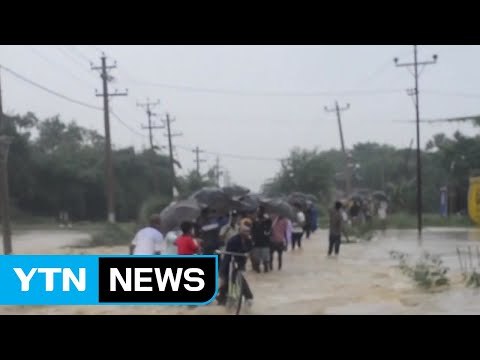 외교부 네팔 한국 여행객 홍수로 일시 고립 / YTN