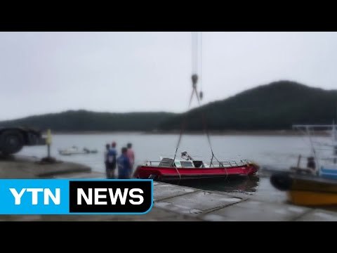 충남 보령 오천항에서 어선 두 척 침몰 / YTN