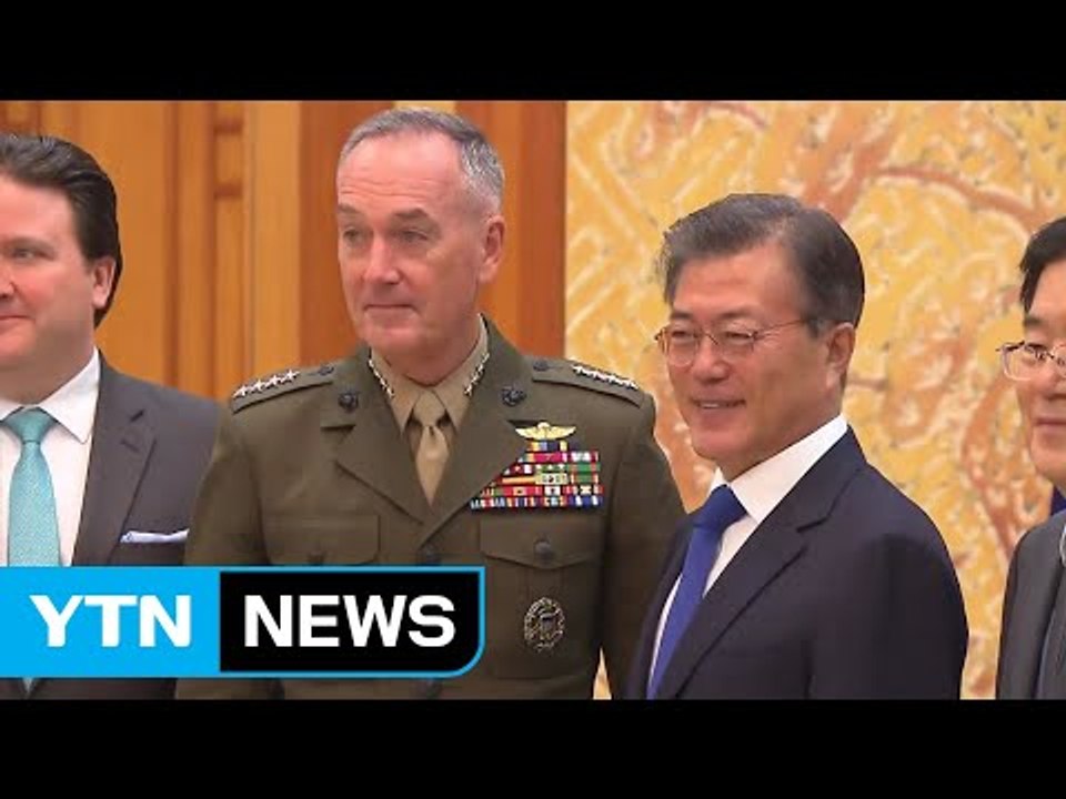 美 합참의장 "외교·경제적 노력 실패하면 군사적 옵션 준비" / YTN