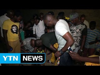 부르키나파소 터키 식당 테러...17명 사망 / YTN