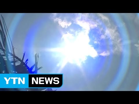 [날씨] 펄펄 끓는 한반도, 폭염특보 전국 확대...주말 또 장맛비 / YTN