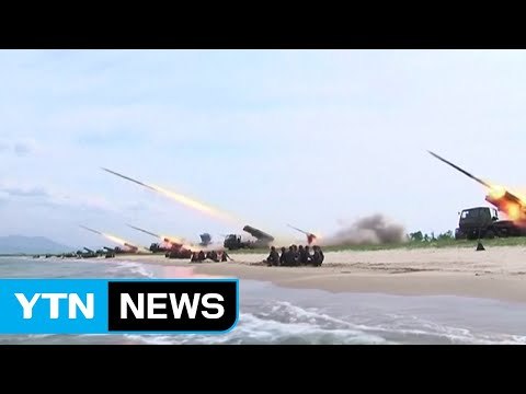 화성-12형 4기로 괌 포위사격...8월 중순 완성 / YTN