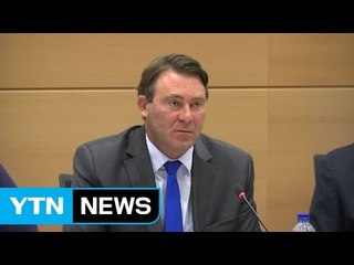 네덜란드, '살충제 달걀' 방역회사 간부 2명 체포 / YTN