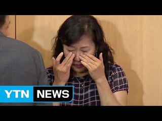 박기영 과학기술본부장 나흘 만에 자진 사퇴 / YTN