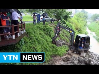 [대전·대덕] 원자력연, 주민과 함께 환경방사능 안전 평가 / YTN