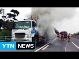 도로 달리던 화물차 불...인명 피해 없어 / YTN
