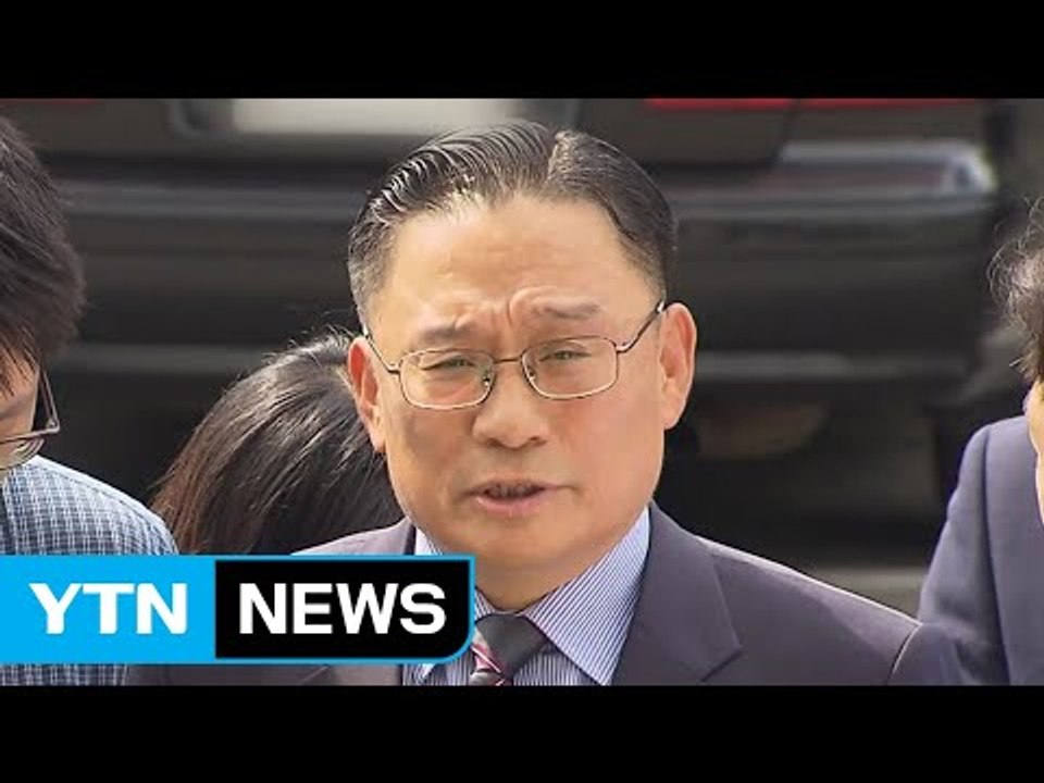 박찬주 "물의 일으켜 죄송"...공관병 출신 제보자도 소환 / YTN