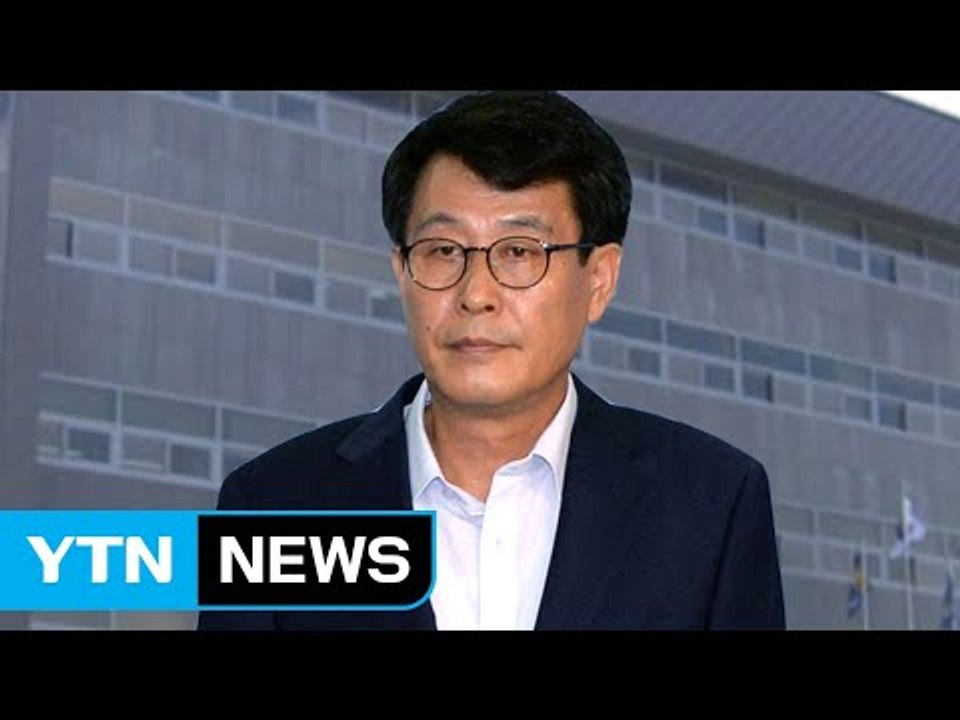 '폭력 혐의' 김광수 의원, 피의자 신분 조사 예정 / YTN