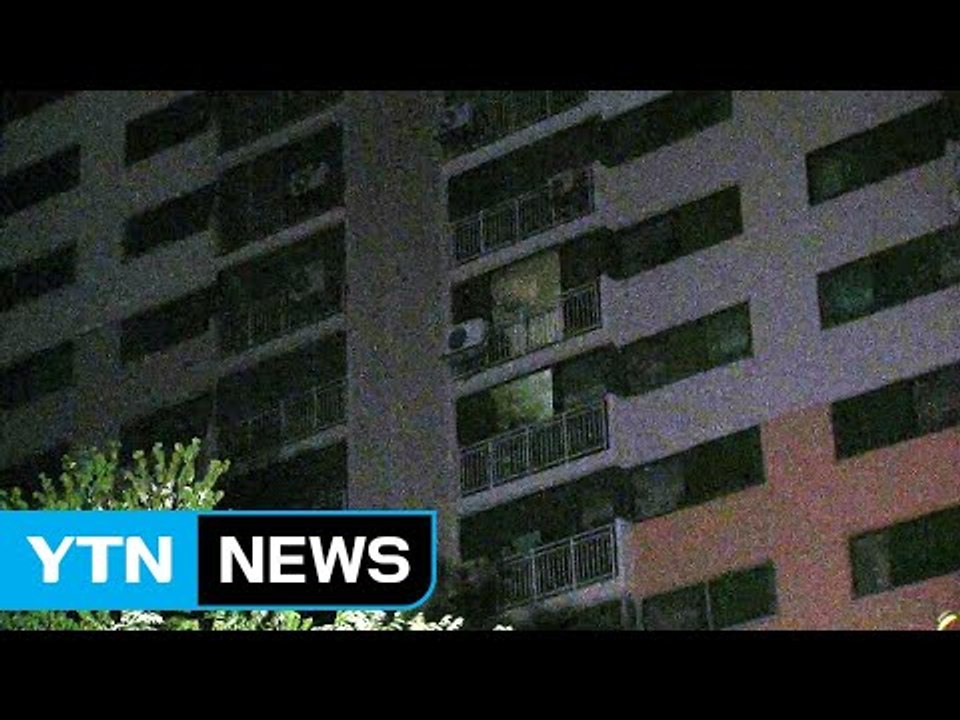 열대야에 전주 아파트도 정전...1,100가구 찜통 / YTN