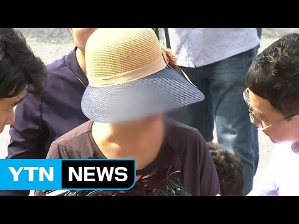 박찬주 대장 부인, "아들같이 생각해서...상처 줬다면 죄송" / YTN