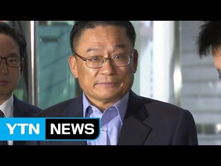 박찬주 대장, 15시간 40분 조사 뒤 귀가 "소명 기회에 감사" / YTN