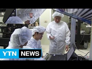 해외 우수 인재 유치 위한 '영 브레인 리턴 사업' / YTN