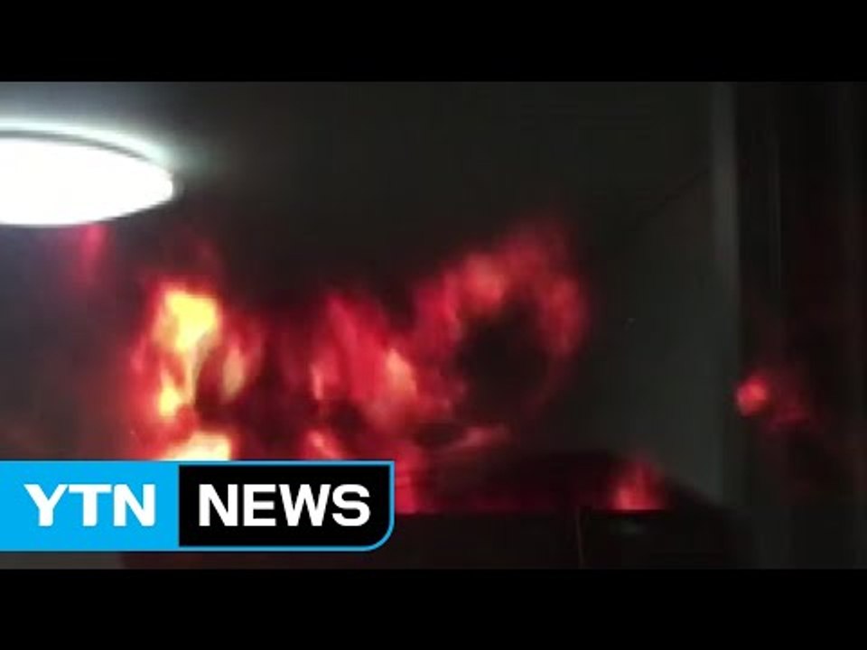 고양 폐기물 재활용 공장 불...진화 중 / YTN