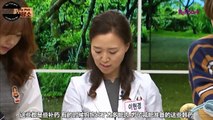 151111 [RAW] My Pet Clinic 3-3