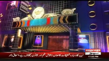 Syasi Theater - 15 November 2017 - Talk Shows