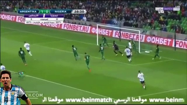 ملخص مباراة الارجنتين ونيجيريا 2-4 شاشة كاملة (14-11-2017) استعداد كأس العالم 2018