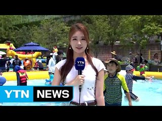 [날씨] 서울도 폭염 맹위, 34℃...태풍, 日 상륙 / YTN