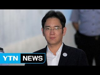 [뉴스통] 결심공판 코앞...117일만에 말문 연 이재용 / YTN