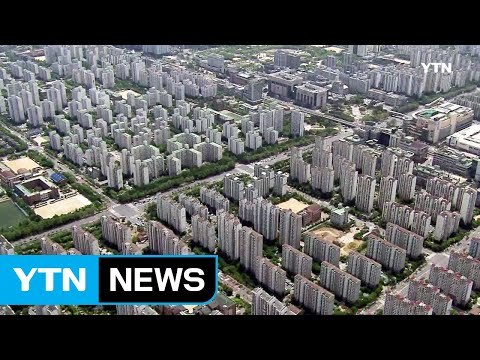 이번 달 다주택자 세무조사...전방위 압박 / YTN