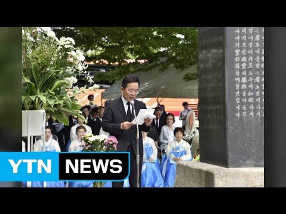 日 히로시마서 한국인 원폭 희생자 위령제 / YTN