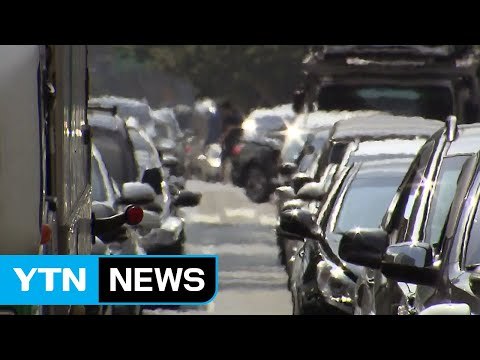 전국에 폭염 특보 찜통 더위 절정...경남 밀양 39℃ / YTN