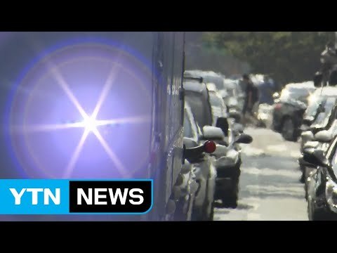 '밀양 39도' 가마솥 더위...전국이 '펄펄' / YTN