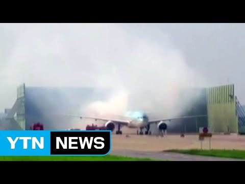 대한항공 여객기 엔진 이상 회항...정비 도중 화재 / YTN