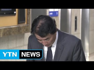 '갑질 논란' 이장한 회장 귀가..."면목없다" / YTN