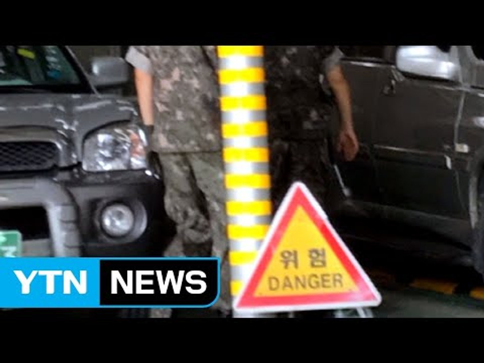 [단독] 현역 군인 부인이 판 중고차서 실탄 70발 발견 / YTN