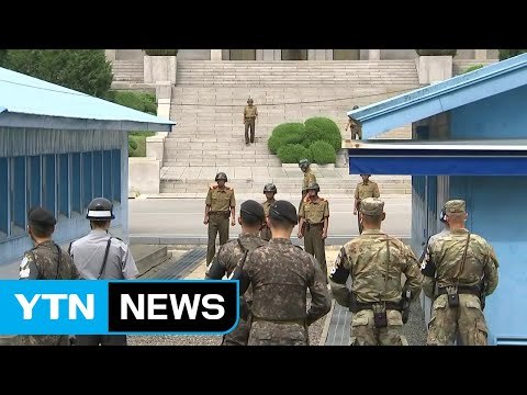 남북대화 결국 무산...당분간 긴장 이어질 듯 / YTN