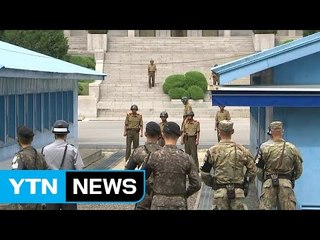 남북대화 결국 무산...당분간 긴장 이어질 듯 / YTN