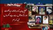 15 people were killed in Balochistan, 11 were identified