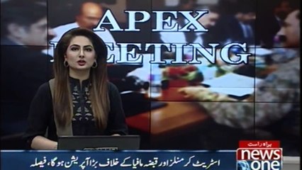 Big Decisions In Apex Committee Meeting