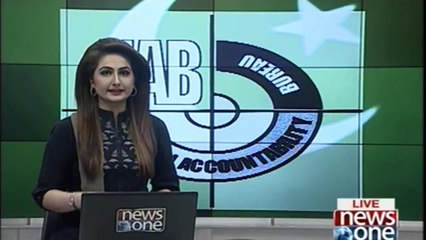 Karachi: The Officers of Development Institute Are In torture of National Accountability Bureau