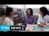 [좋은뉴스] '말 안 통하는 고통' 덜어주는 이주 여성들 / YTN