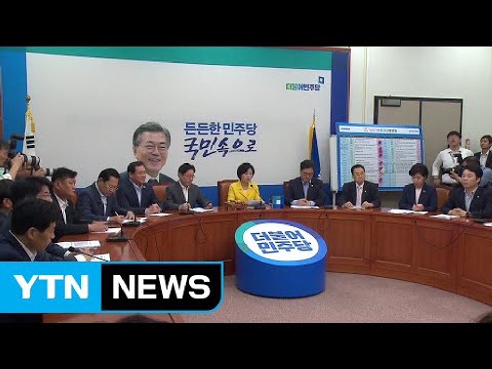 여당, 9월 입법 전쟁 돌입..."법률 제·개정 465건" / YTN