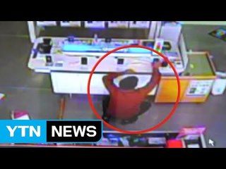 빈 진열대 노려 귀금속 훔친 외국인 영장 / YTN