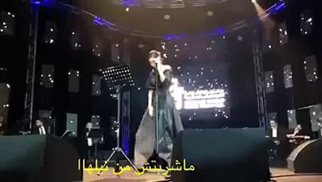 شيرين تسخر من نهر النيل هيجيلك بلهاريسيا.. وتتسبب في غضب المصريين