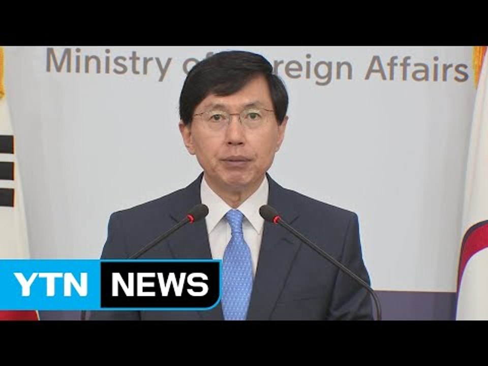 "한미, 북핵 관련 어느 때보다 긴밀 공조" / YTN