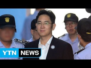 이재용 신문 오늘도 이어져...혐의 선 긋기 / YTN