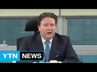 마크 내퍼 "코리아 패싱 이슈 아냐...한국 상황 주목" / YTN