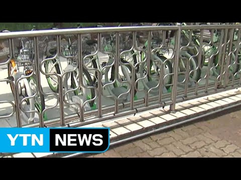 [단독] '공포의 안전 펜스'...아이와 임산부 잇따라 '감전' / YTN