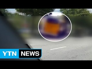 대전서 고속버스가 사고 후 화단 덮쳐...7명 경상 / YTN