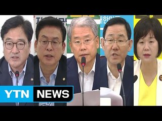 與 "여야정 협의체 증세 논의" 압박...野 "경제적 자해행위" / YTN