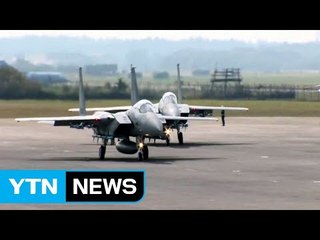 미일 전투기 공동훈련..."北 미사일 기술 진전" / YTN